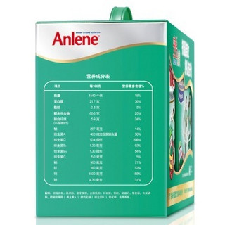 Anlene 安怡 金装 高钙低脂配方奶粉 1500g