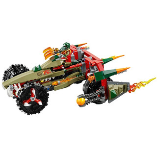 LEGO 乐高 Chima气功传奇系列  L70135 鳄霸王的烈焰战车