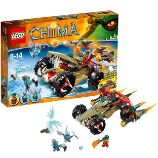LEGO 乐高 Chima气功传奇系列  L70135 鳄霸王的烈焰战车