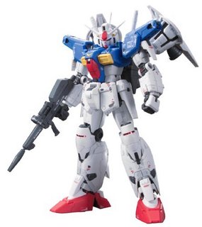 BANDAI 万代 GP01-Fb全方位推进型 HGD-182655 敢达模型