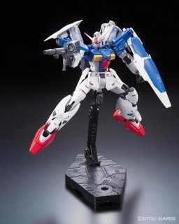 BANDAI 万代 GP01-Fb全方位推进型 HGD-182655 敢达模型