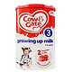 移动端：Cow&Gate 牛栏 婴幼儿奶粉 3段（12-24月）900g*2桶