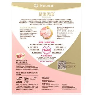 Dumex 多美滋 精确优蕴 孕妇及哺乳期妇女营养奶粉 300g