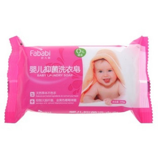 Fababi 范儿萌 婴儿抑菌洗衣皂 （200g*12块）