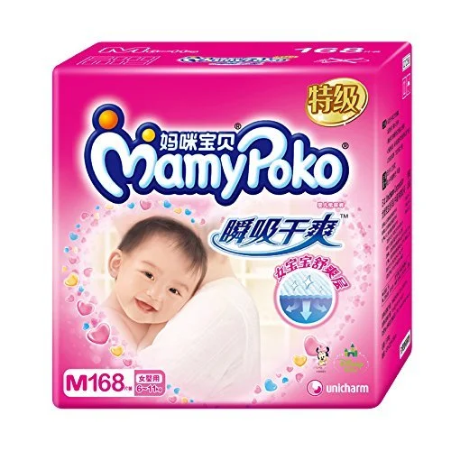 MamyPoko 妈咪宝贝 瞬吸干爽系列 纸尿裤