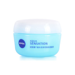 NIVEA 妮维雅 凝水活采密集 保湿精华 50ml *5件
