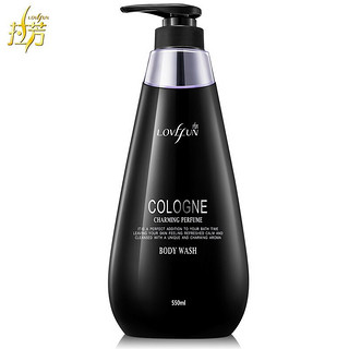 拉芳 COLOGNE 香氛沐浴露 550ml