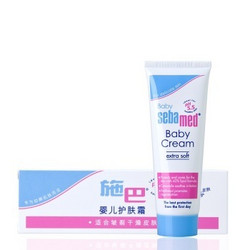 sebamed 施巴 婴幼儿护肤霜 75ml