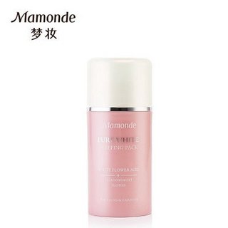 Mamonde 梦妆 花萃净白晚间修护面膜 80ml