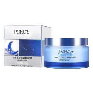 POND‘S 旁氏 水润盈泽系列 深海胶原保湿 睡眠面膜 90g