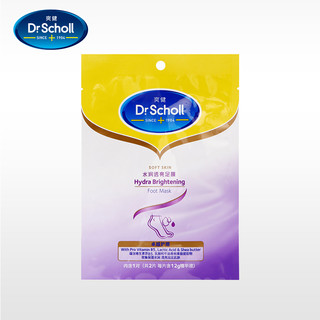 Dr.Scholl‘s 爽健 Dr.Scholl's  足部护理3件套