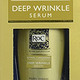 再特价：ROC 洛克 Deep Wrinkle Serum 维A醇深度抗皱精华 30ml