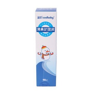 coolbaby 蓝贝 清鼻护理液 60ml