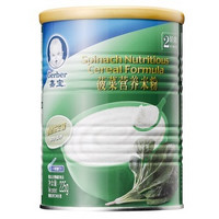 Gerber 嘉宝 南瓜营养米粉 2段 225g