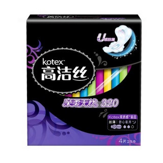 Kotex 高洁丝 尊享系列 卫生巾超值日夜组合 套装