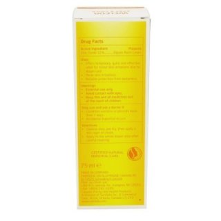 WELEDA 维蕾德 金盏花婴儿护臀膏