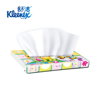 Kleenex 舒洁 双层45抽单包抽纸 *25包