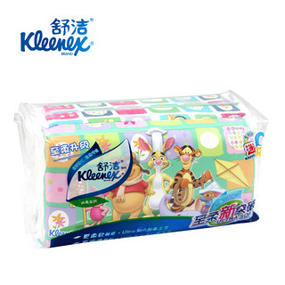 Kleenex 舒洁 双层45抽单包抽纸 *25包