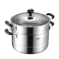 ASD 爱仕达 WG1526NL 26cm 双层复底不锈钢二层蒸锅 电磁炉通用