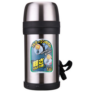 THERMOS 膳魔师 FDH-1405(SBK) 真空不锈钢保温瓶 1.4L