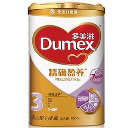 Dumex 多美滋 精确盈养 幼儿配方奶粉 3段 900g