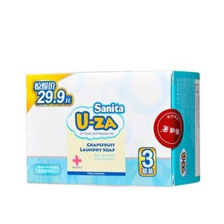 U-ZA 婴幼儿洗衣皂 150g*3块