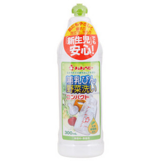 CHUCHU BABY 啾啾 奶瓶果蔬洗涤剂浓缩装 300ml