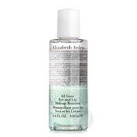 Elizabeth Arden 伊丽莎白·雅顿  纯净眼唇卸妆乳 100ml