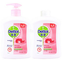 Dettol 滴露 滋润倍护洗手液 500g