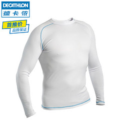 DECATHLON 迪卡侬 8343882 男士速干训练上衣