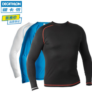 DECATHLON 迪卡侬 BTWIN 男士运动紧身衣