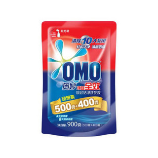 OMO 奥妙 深层洁净洗衣液 （500g+400g）