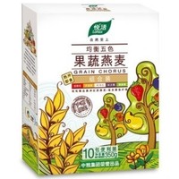 我责怪在减肥,说话在走向人生巅峰:个人减肥经验分享