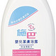 施巴(sebamed) 婴儿洁肤浴露400ml