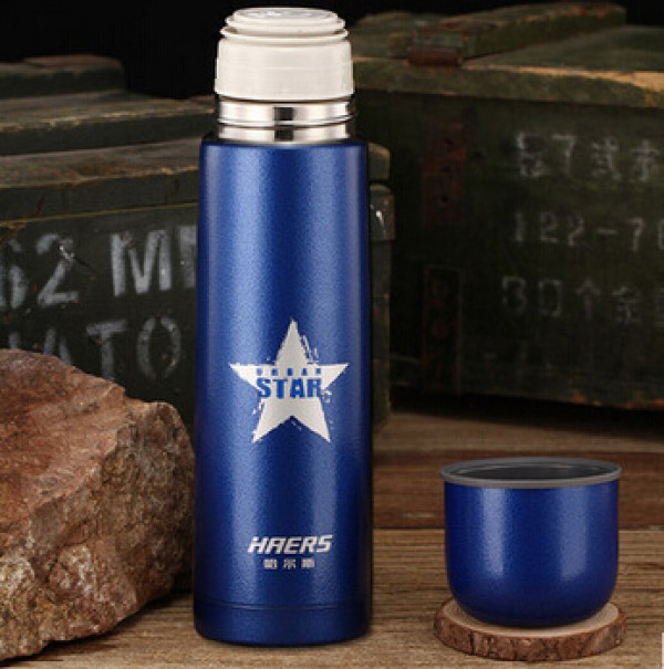 移动端:HAERS 哈尔斯 FB-500 保温杯 500ml
