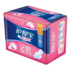 Whisper 护舒宝 pinkcess 超净棉 卫生巾 5片装 *3件