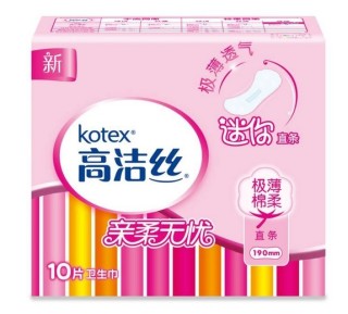 kotex 高洁丝 极薄棉柔迷你护翼卫生巾