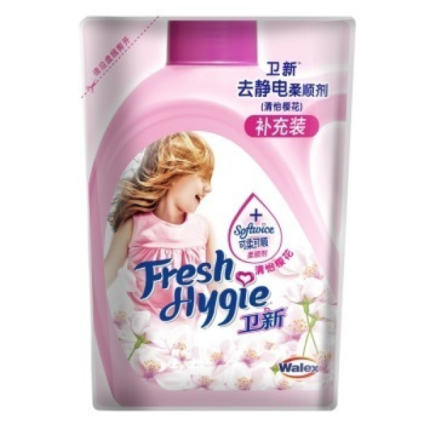菁华 