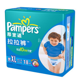 Pampers 帮宝适 男婴用拉拉裤 L（18片*4包）