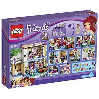 LEGO 乐高 Friends好朋友系列 41108 心湖城食品商店