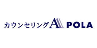 POLA日本官方商城