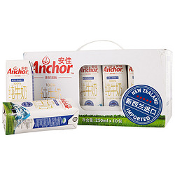 Anchor 安佳 超高温灭菌全脂牛奶 （250ml*10盒）