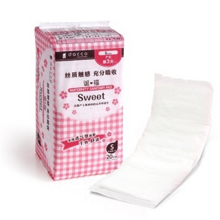  dacco 三洋 产妇专用卫生巾 棉柔型 S 20片