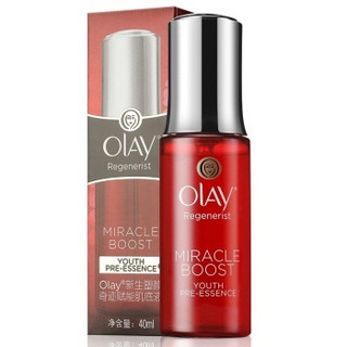 OLAY 玉兰油 新生塑颜奇迹赋能肌底液 40ml