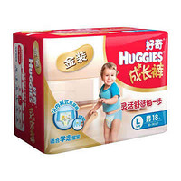 移动端：HUGGIES 好奇 金装  男宝宝成长裤 L 18片