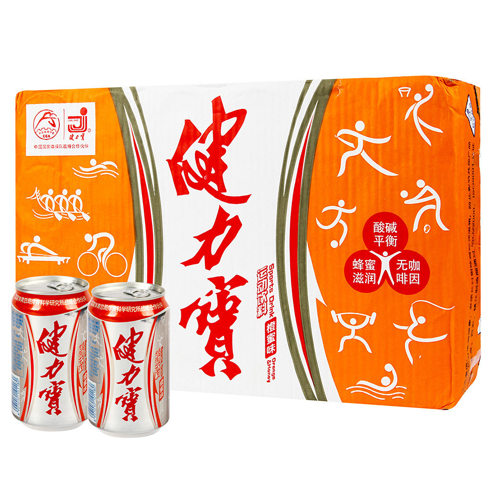 南京苏教科印刷有限公司招聘_上海中华商务联合印刷有限公司电话_郑州帮橙包装印刷有限公司