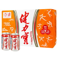健力宝 橙蜜味运动饮料 330ml*24罐 *2件