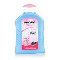 sanosan 哈罗闪 婴儿柔润护肤油 200ml*2件