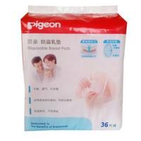 pigeon 贝亲 QA27 防溢乳垫 36片