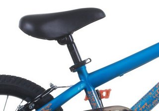 TPT 荣知园 18寸 小公爵 儿童自行车